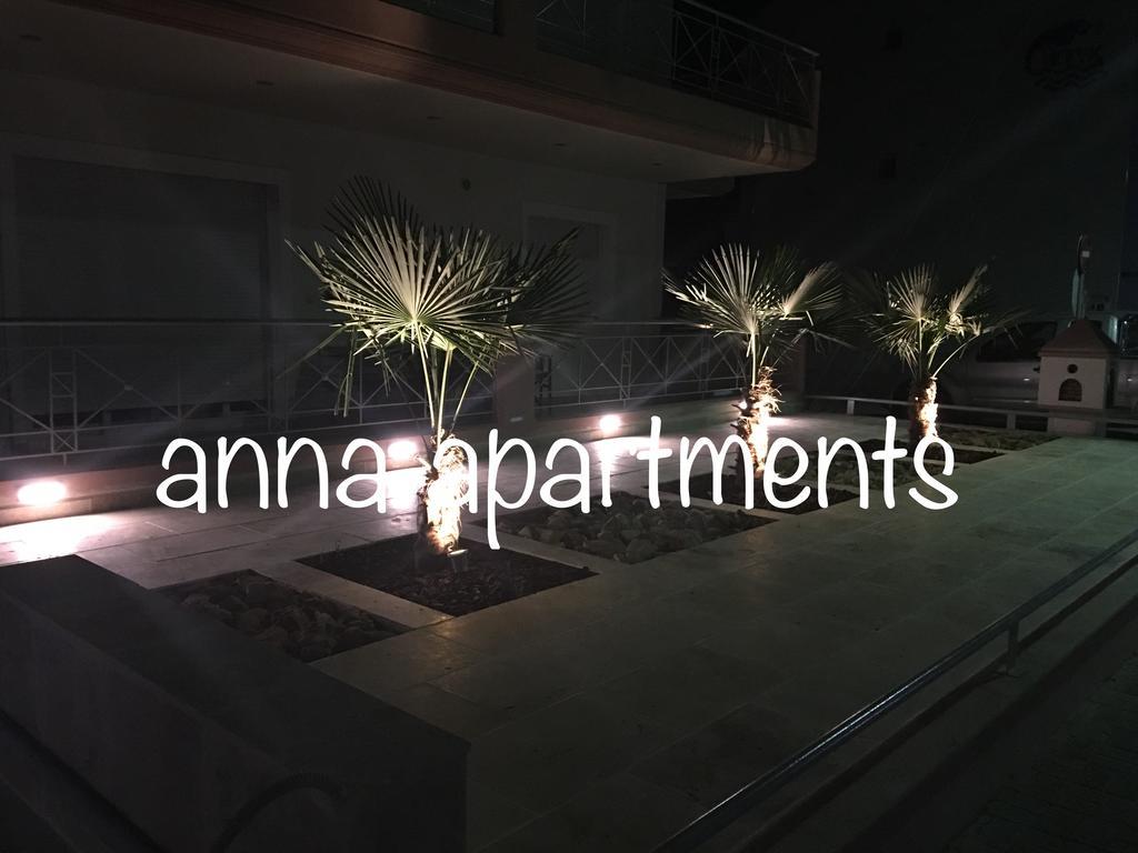 Anna Apartments Keramotí Exterior foto